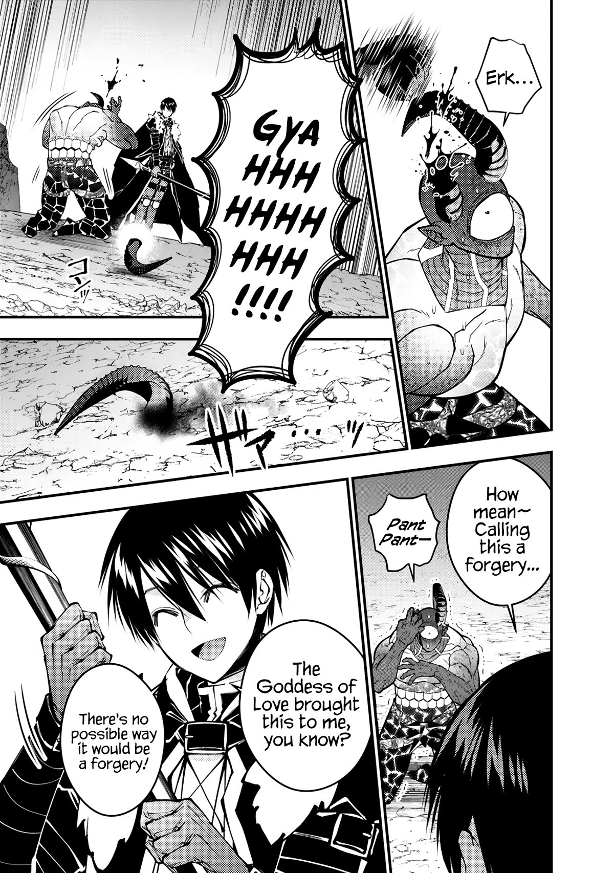 The Hero Who Seeks Revenge Shall Exterminate with Darkness, Chapter 79 image 03